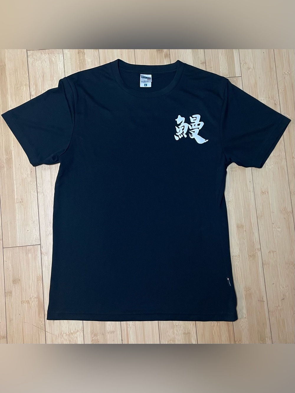 Men’s Black Graphic Short-Sleeve T-Shirt